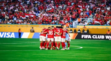 الأهلي يصطدم ببالميراس في موقعة مثيرة بكأس العالم للأندية على استاد ميتلايف